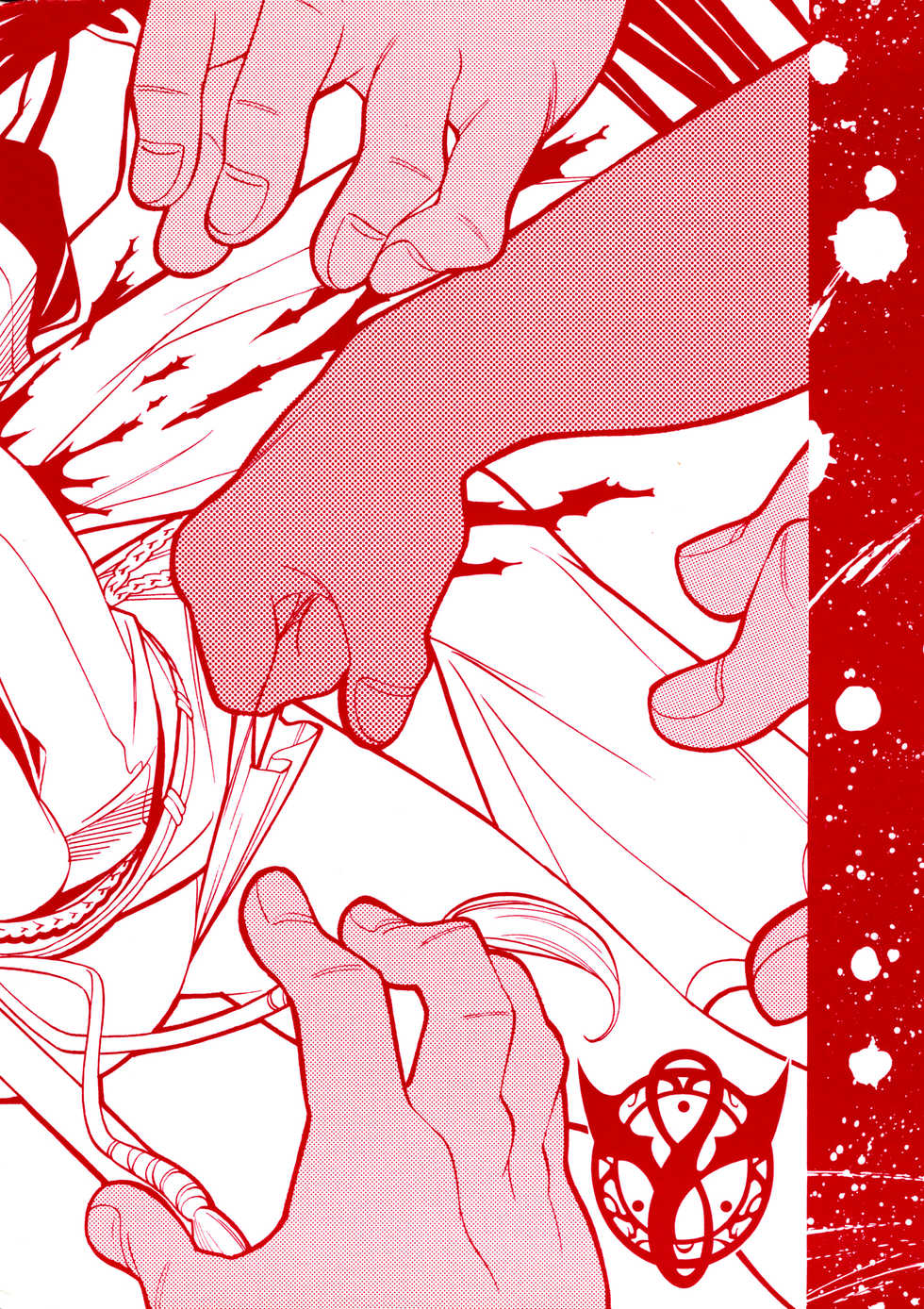 (C71) [GUY-YA (Yamada Shuutarou)] 065 (Fire Emblem Rekka no Ken) - Page 31