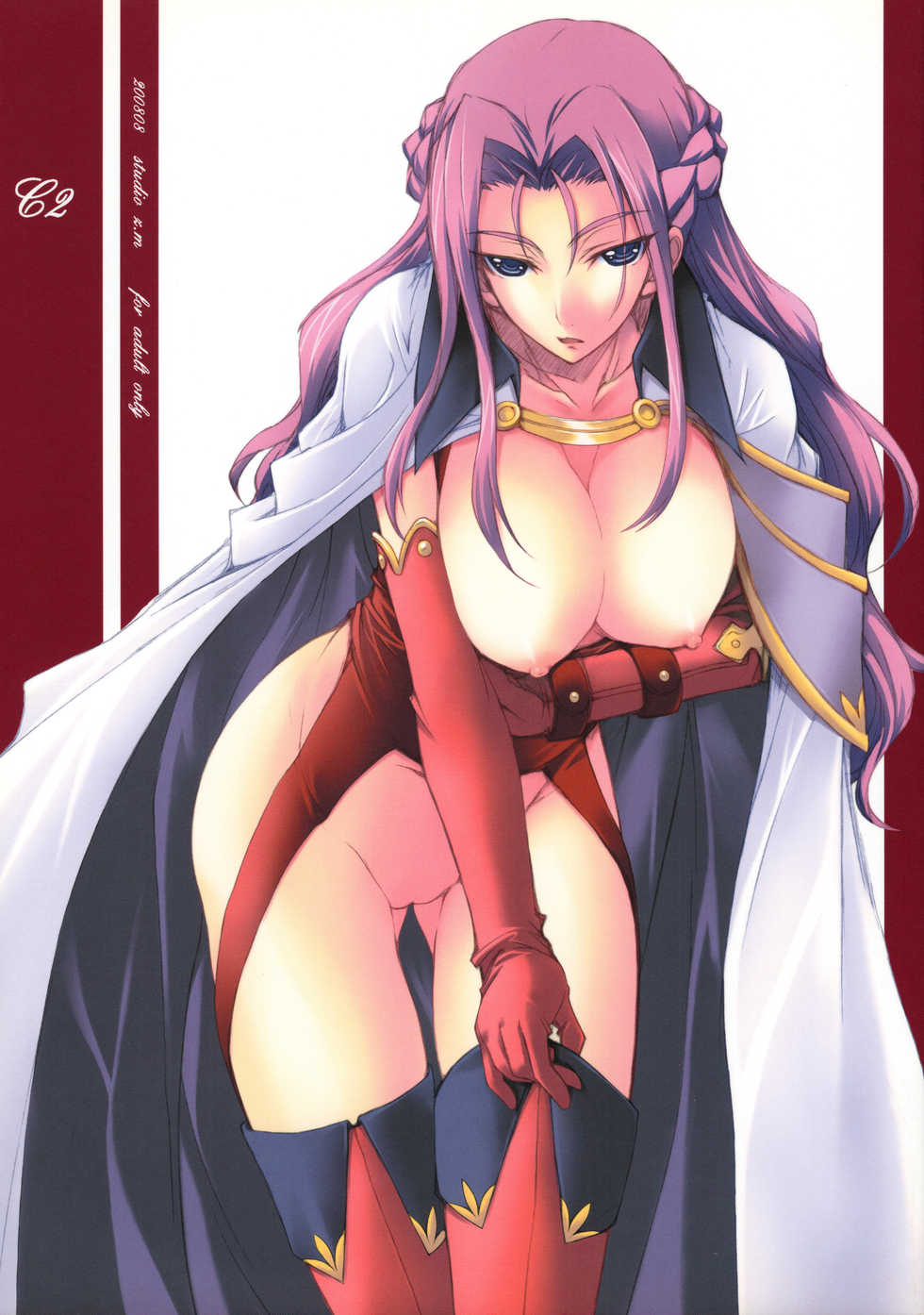 (C74) [Studio Z.M (Kazuma)] C2 (Code Geass) - Page 1