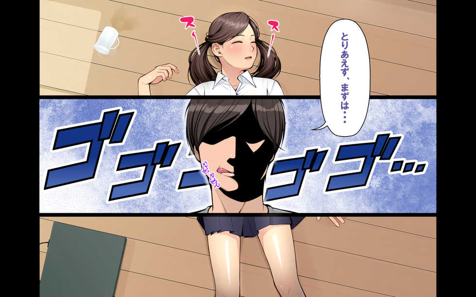 [Clammbon (Benzou)] "Ani x Imouto" Kanzenban! - Page 16