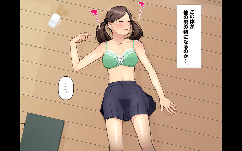 [Clammbon (Benzou)] "Ani x Imouto" Kanzenban! - Page 23