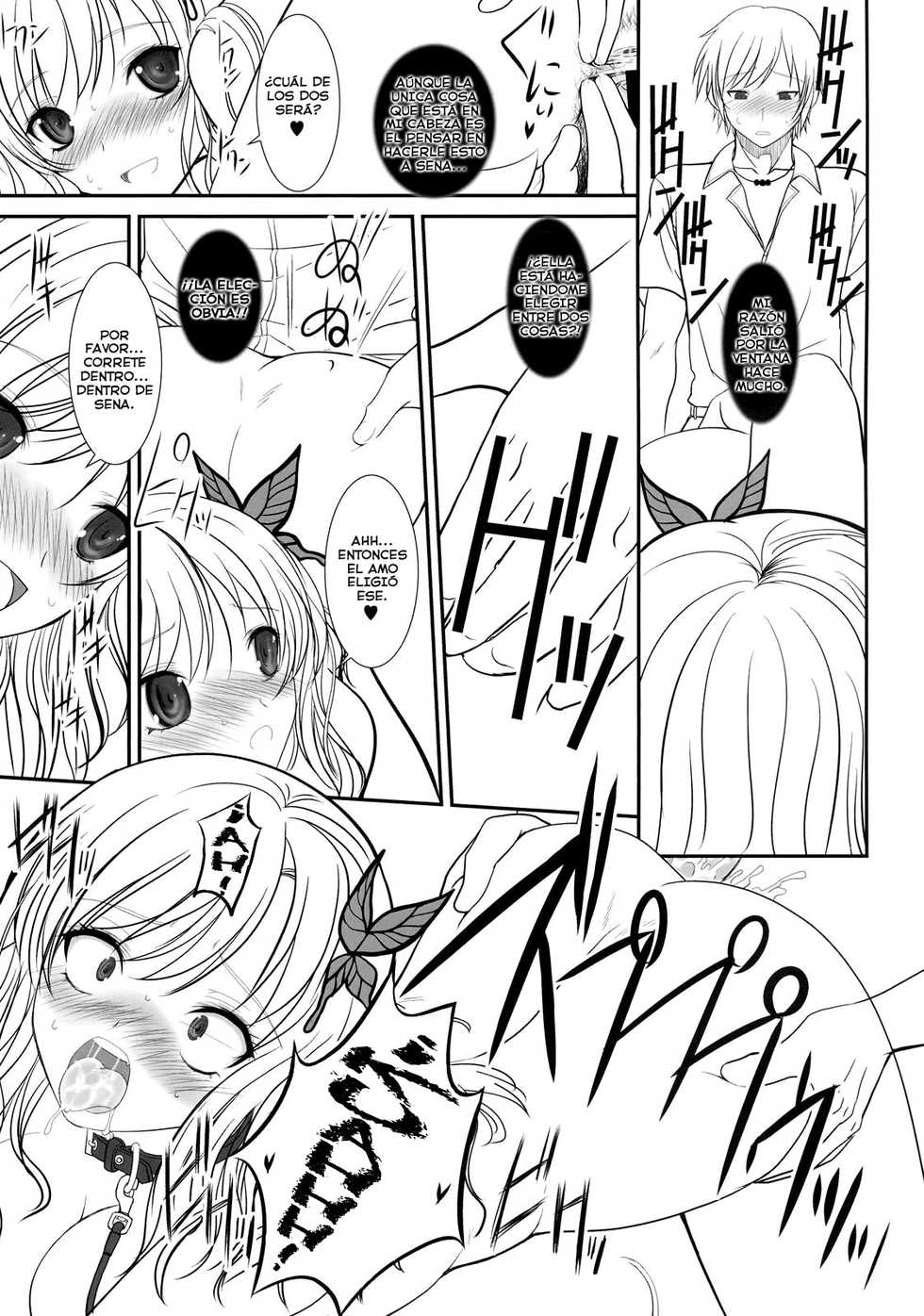 (C79) [Dieppe Factory (Alpine)] Boy Meets Girl + Omakebon (Boku wa Tomodachi ga Sukunai) [Spanish] [Seinagi] - Page 32