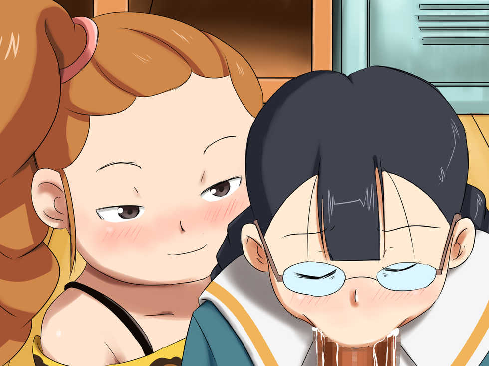 [Logic Choco] Youkai Case File (Youkai Watch) - Page 14