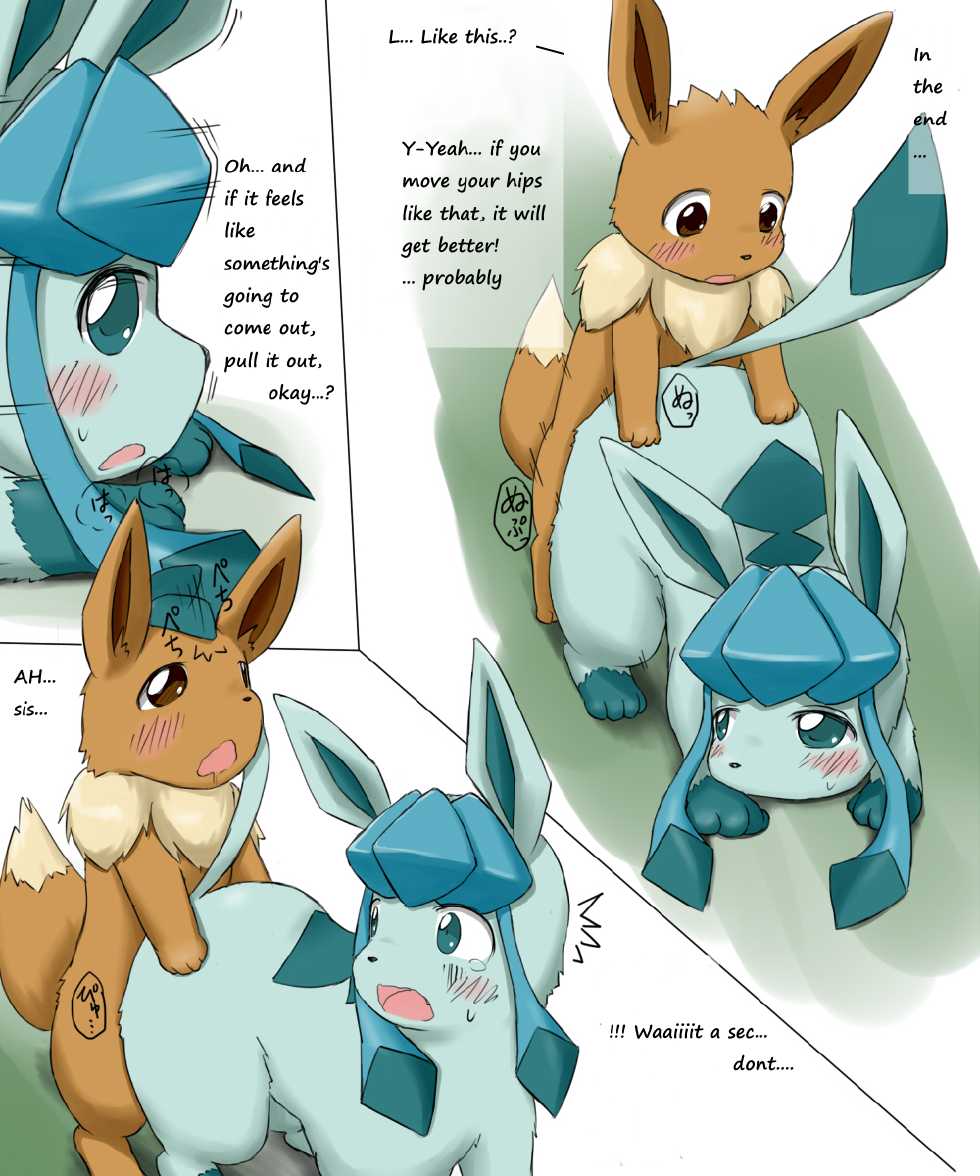 [Koori Nezumi] Glaceon (Pokémon) [Ongoing] [English] - Page 2