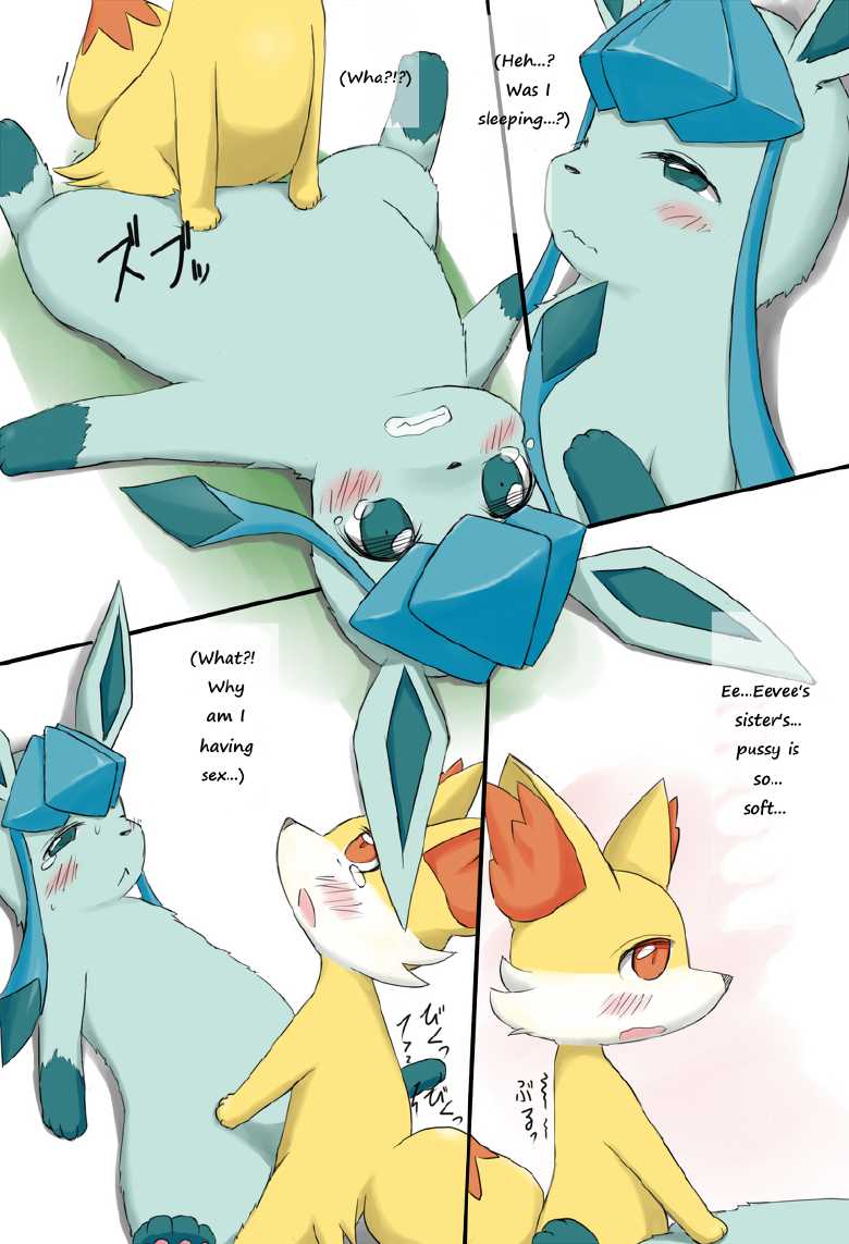 [Koori Nezumi] Glaceon (Pokémon) [Ongoing] [English] - Page 14