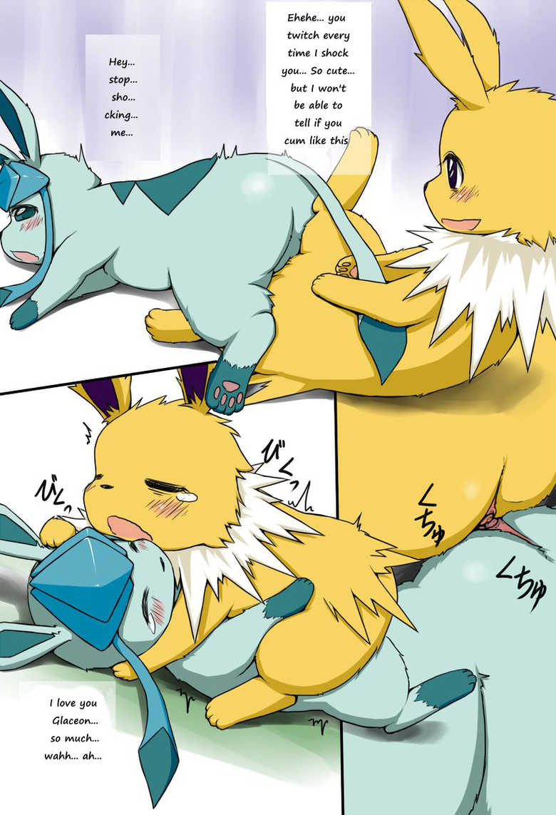 [Koori Nezumi] Glaceon (Pokémon) [Ongoing] [English] - Page 20