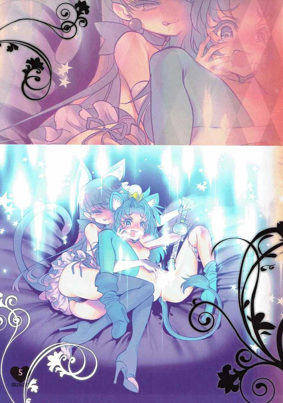 (C92) [Chocolate Shop (CHOCO)] Shoujo You Shoujo PreCure a la Mode Hen (Kirakira PreCure a la Mode) - Page 4