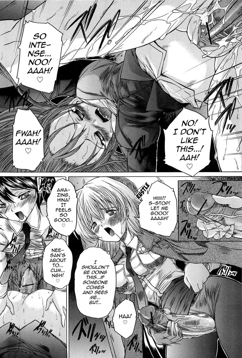 [Sukiyoshi Shinji] Boku no Josou Kokuhaku [English] [mysterymeat3] - Page 27