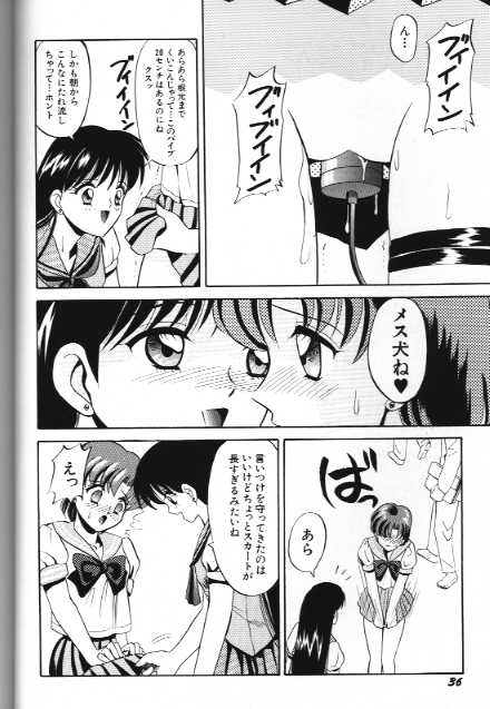 [Anthology] Bishoujo Doujinshi Anthology 18 Moon Paradise - Tsuki no Rakuen XI - (Bishoujo Senshi Sailor Moon) - Page 36