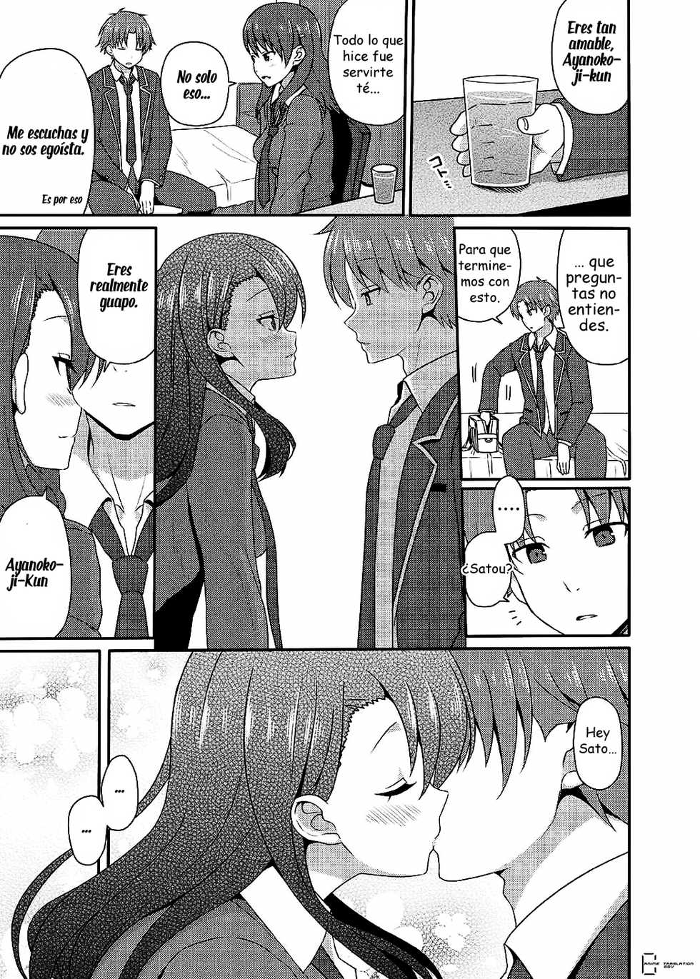 (CT30) [7cm (nase)] Yousuru ni Jitsuryoku Koushi. (Youkoso Jitsuryoku Shijou Shugi no Kyoushitsu e) [Spanish] [Anime translation GsV] - Page 9