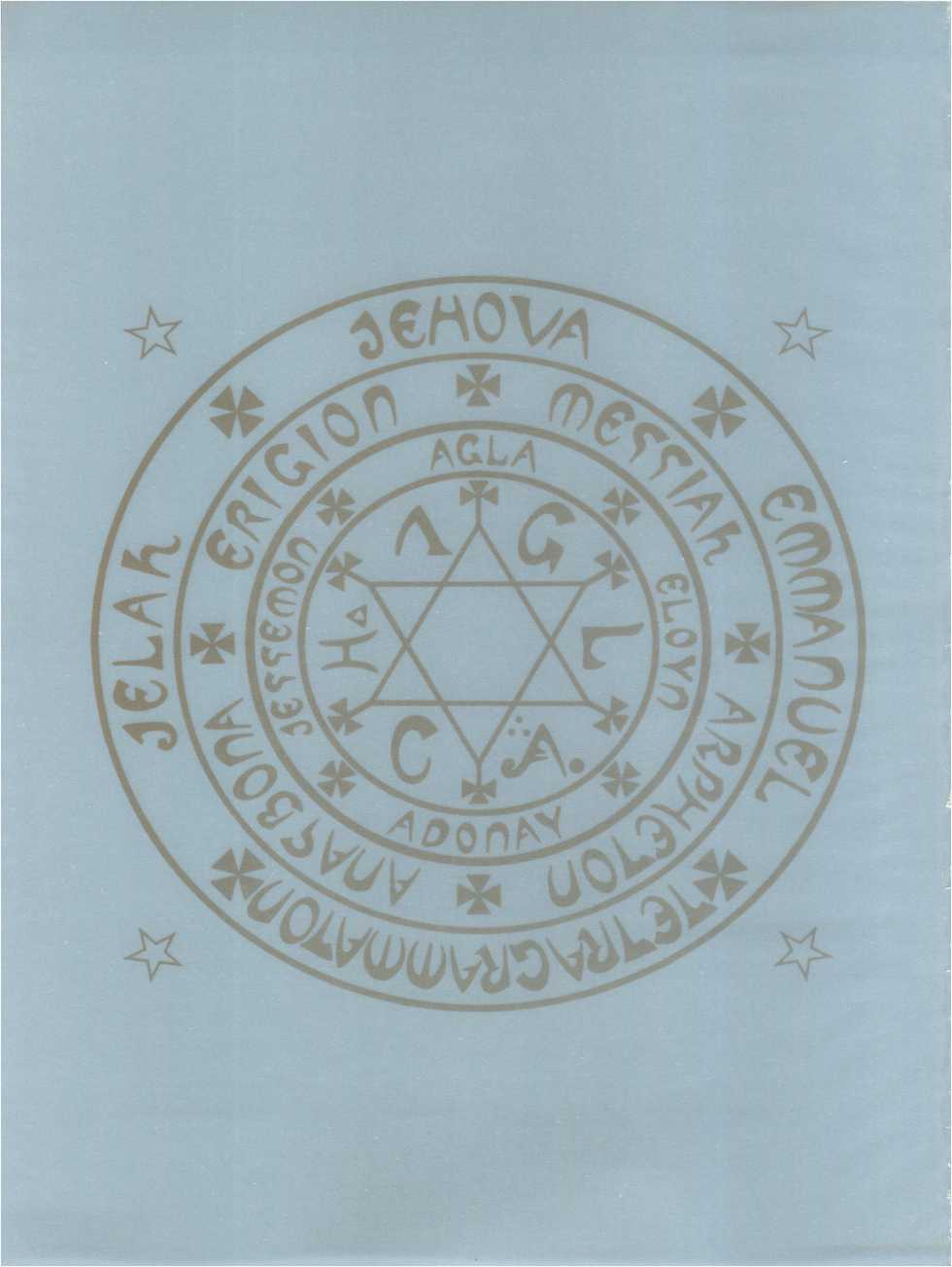 [Group Neko (Woody)] Magic Gals V (Various) - Page 2