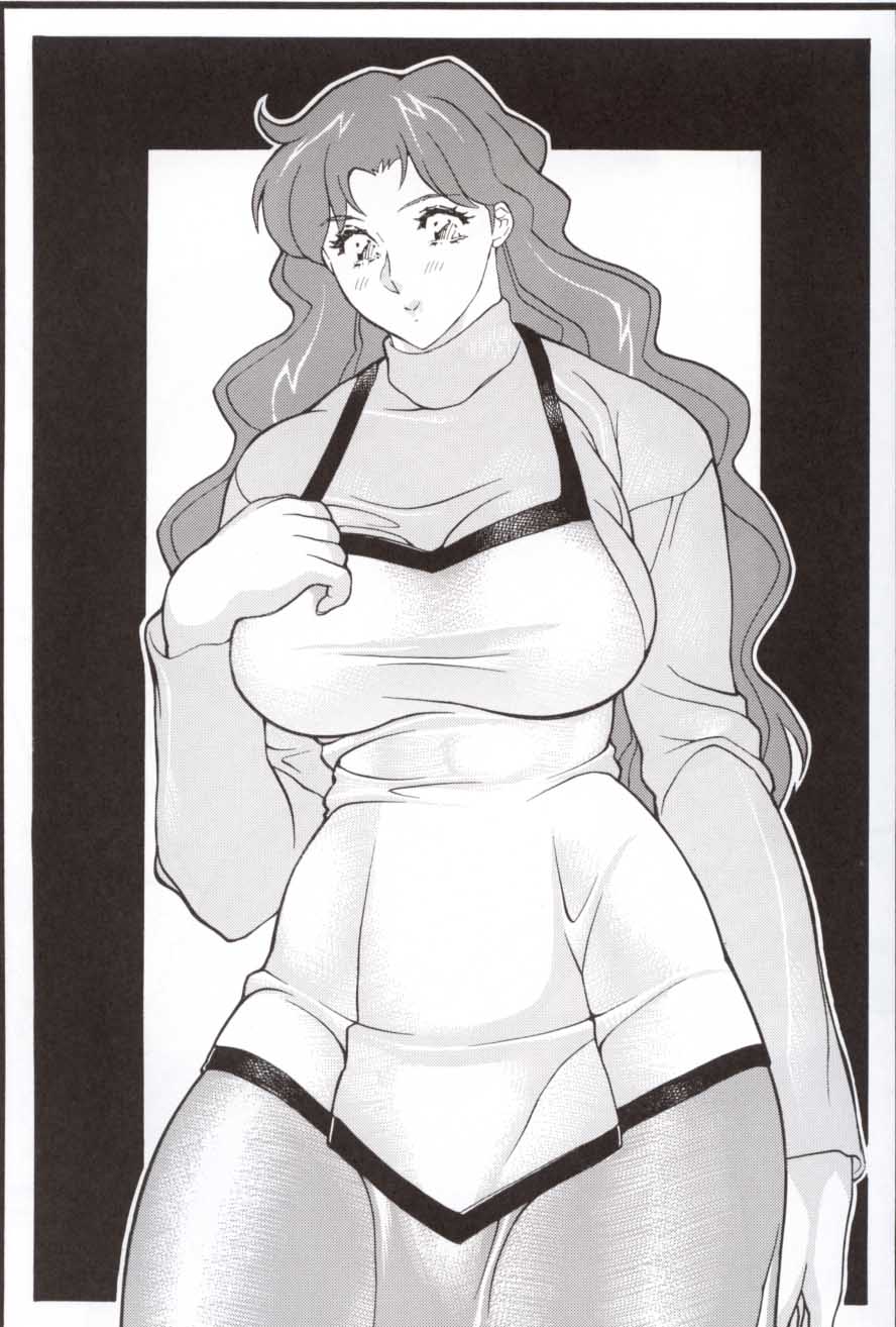 (CR32) [NEXT (Various)] NEXT Climax Magazine 12 Sailormoon (Bishoujo Senshi Sailor Moon) - Page 23