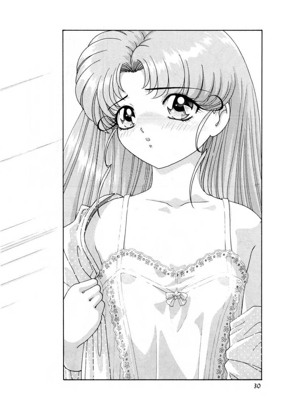 (C49) [Kazuma Kikaku (Kazuma G-Version)] Kazuma Gekijou Tokubetsu-hen Plus (Bishoujo Senshi Sailor Moon) - Page 29