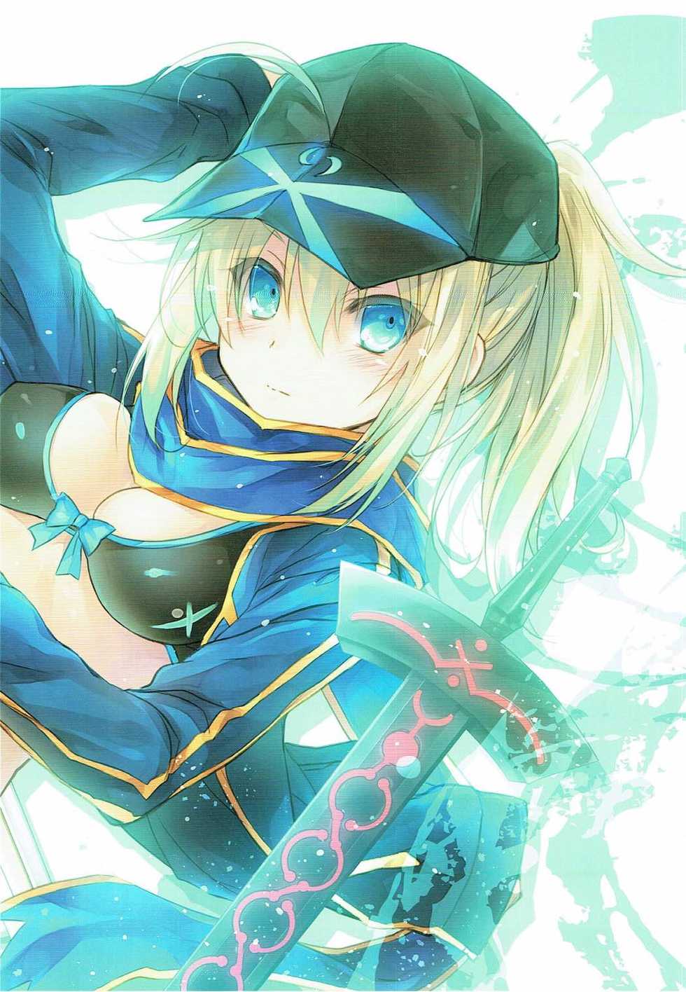 (C92) [Alemateorema (Kobayashi Youkoh)] GARIGARI 86 (Fate/Grand Order) - Page 12