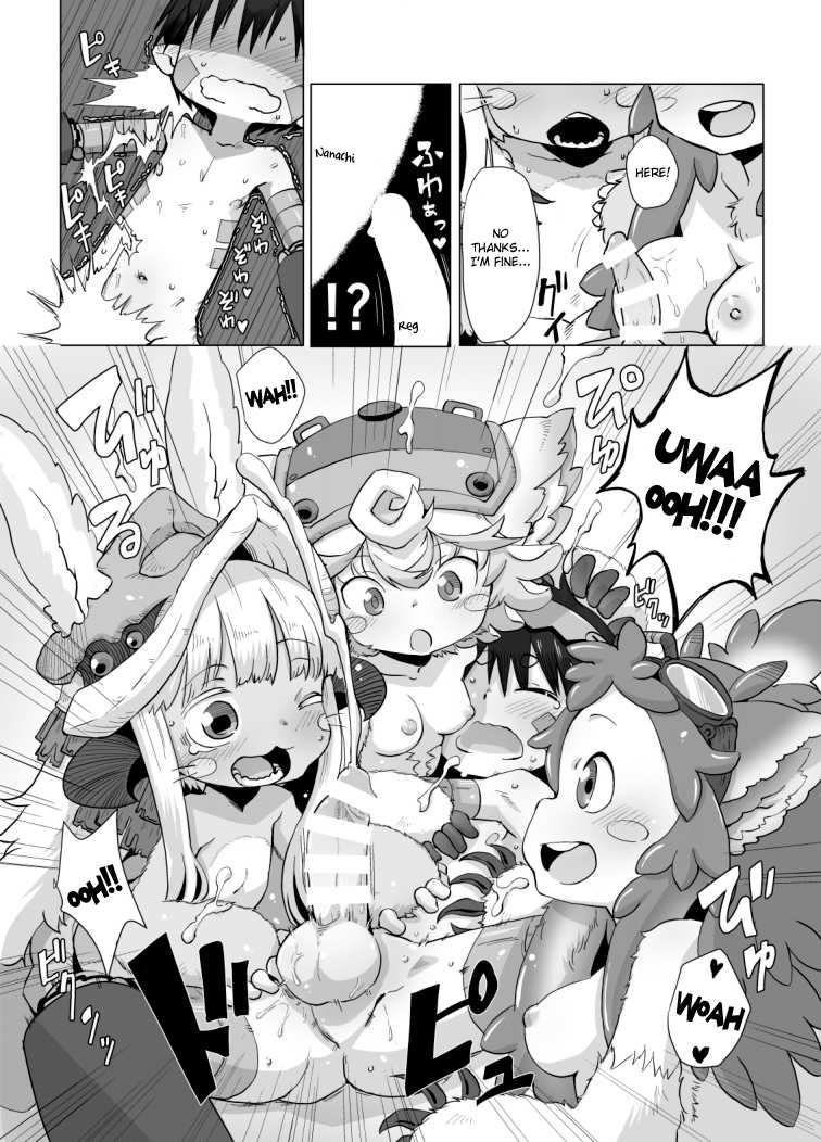 [Ikasumiya (Uchuu Ika)] Shukufuku no Mura | Blessed Village (Made in Abyss) [English] {Hennojin} [Digital] - Page 12