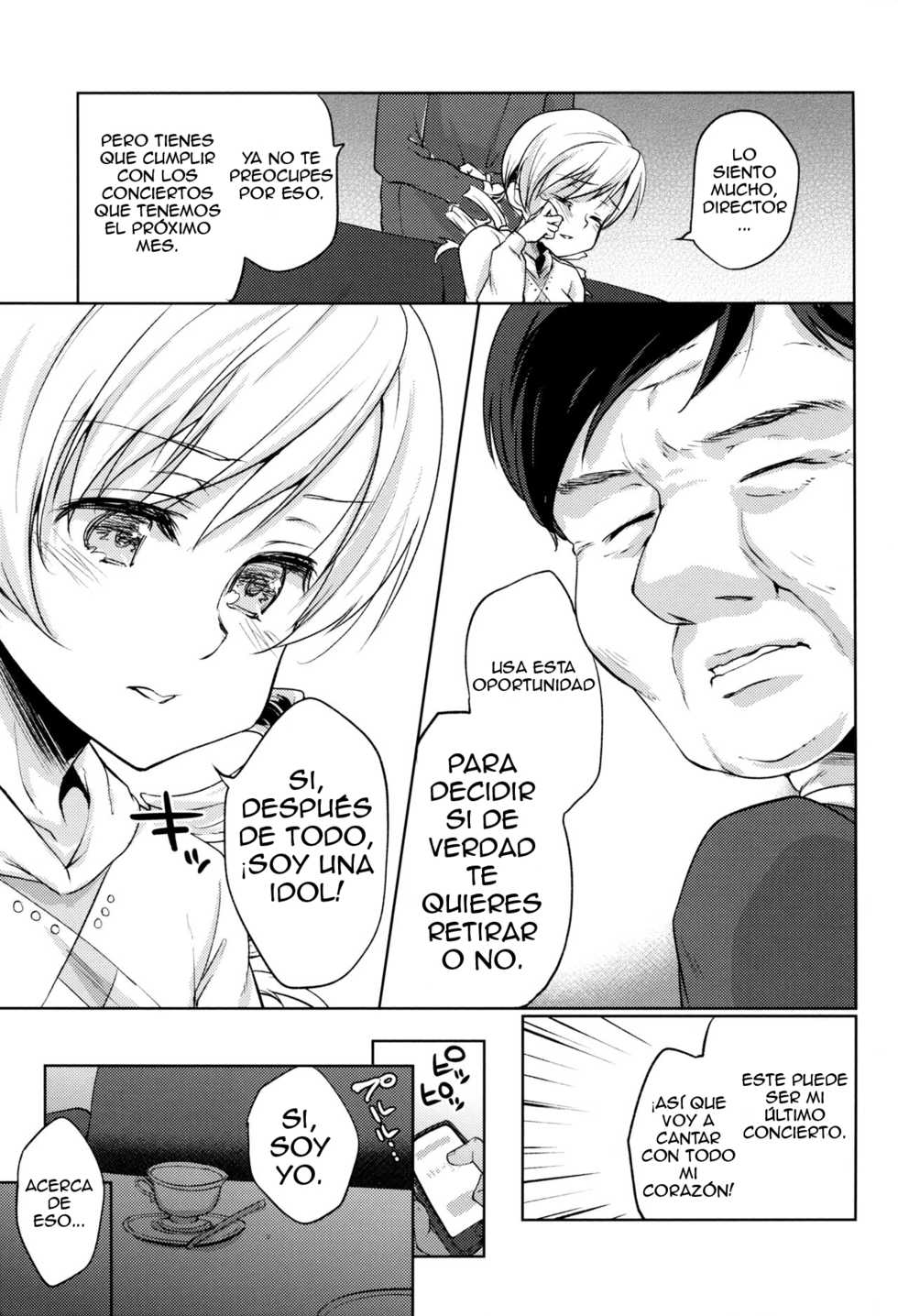 (C89) [Kaze no Gotoku! (Fubuki Poni, Fujutsushi)] Tomoe Mami Intai!? Zenbu Misemasu Namida to Nikuyoku no LAST LIVE!! (Puella Magi Madoka Magica) [Spanish] {The Silver Line} - Page 5