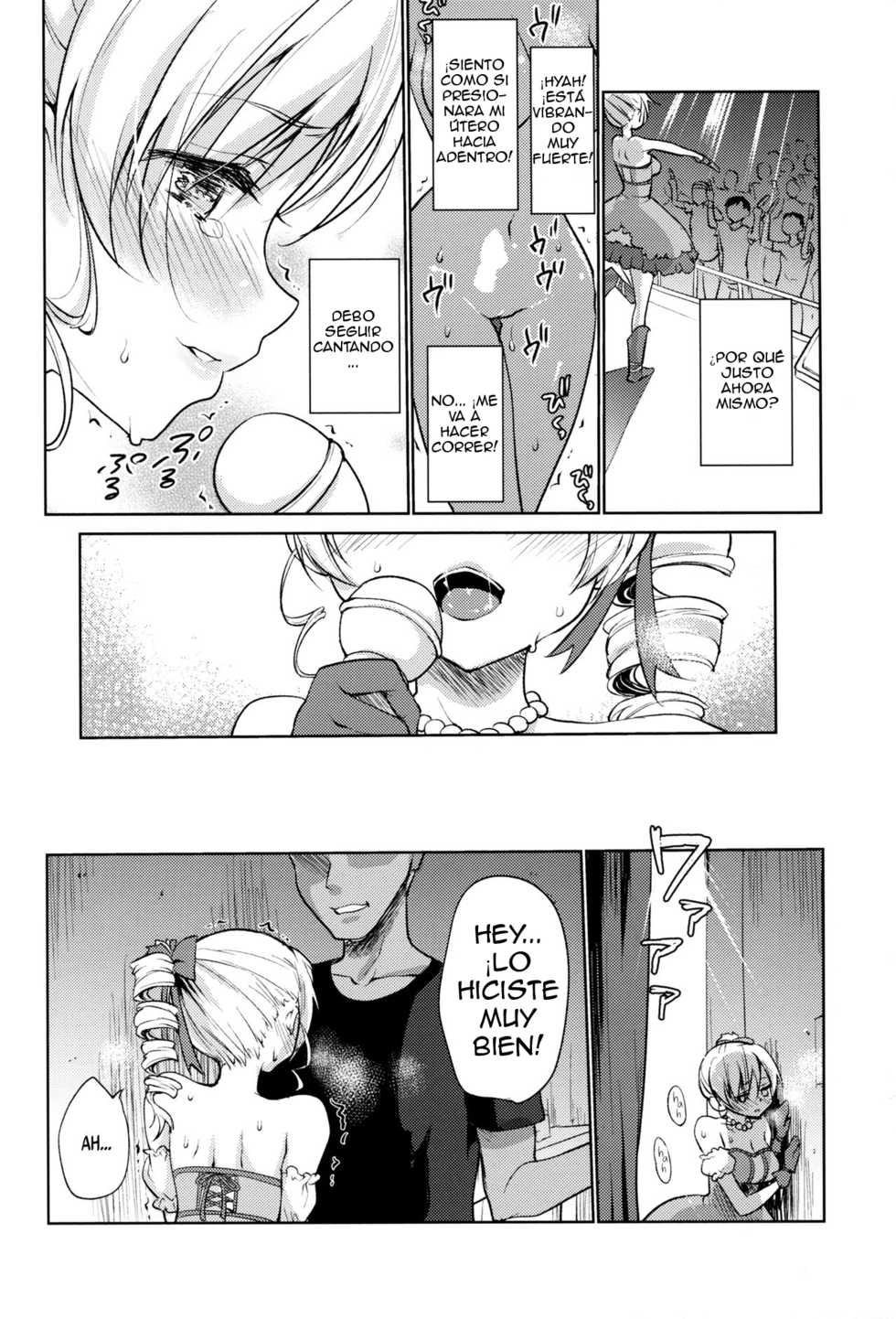 (C89) [Kaze no Gotoku! (Fubuki Poni, Fujutsushi)] Tomoe Mami Intai!? Zenbu Misemasu Namida to Nikuyoku no LAST LIVE!! (Puella Magi Madoka Magica) [Spanish] {The Silver Line} - Page 16