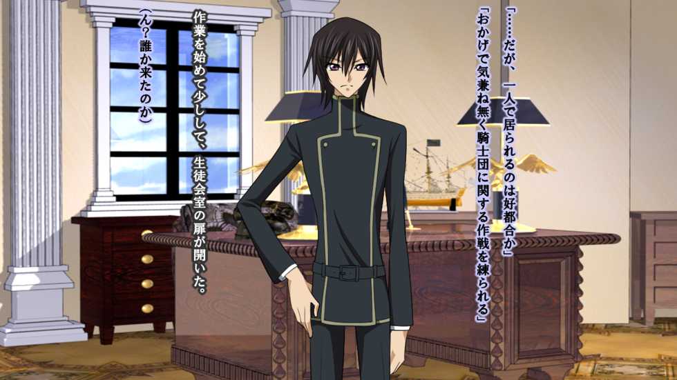 [Saimin! Pikatto House (Tetsuya, Routa)] Reborn Prince Jo ~Haichaku Ouji wa Medorei~ (CODE GEASS: Lelouch of the Rebellion) - Page 3