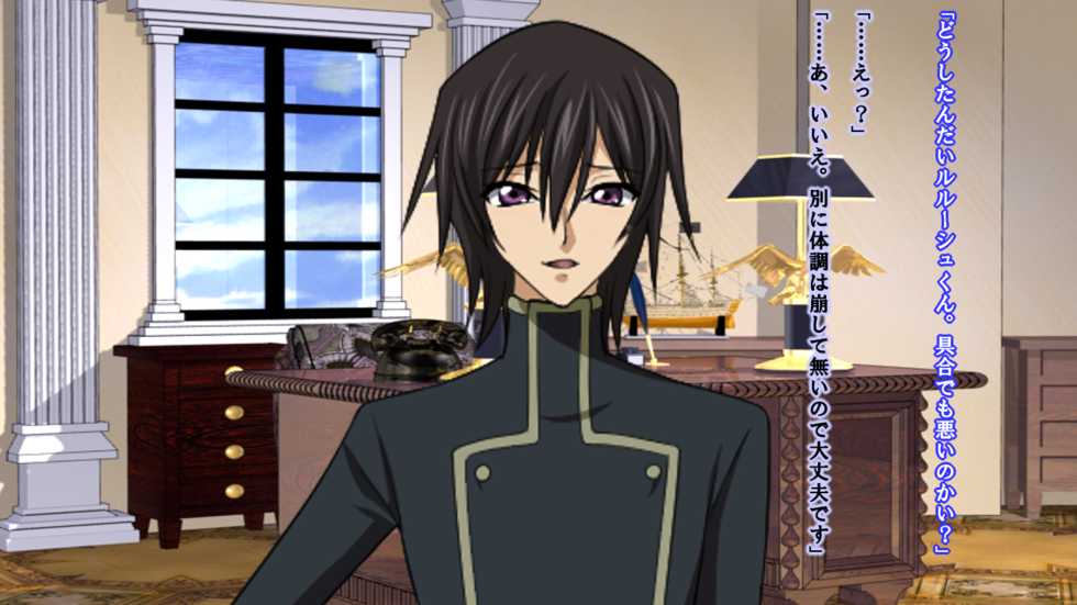 [Saimin! Pikatto House (Tetsuya, Routa)] Reborn Prince Jo ~Haichaku Ouji wa Medorei~ (CODE GEASS: Lelouch of the Rebellion) - Page 24