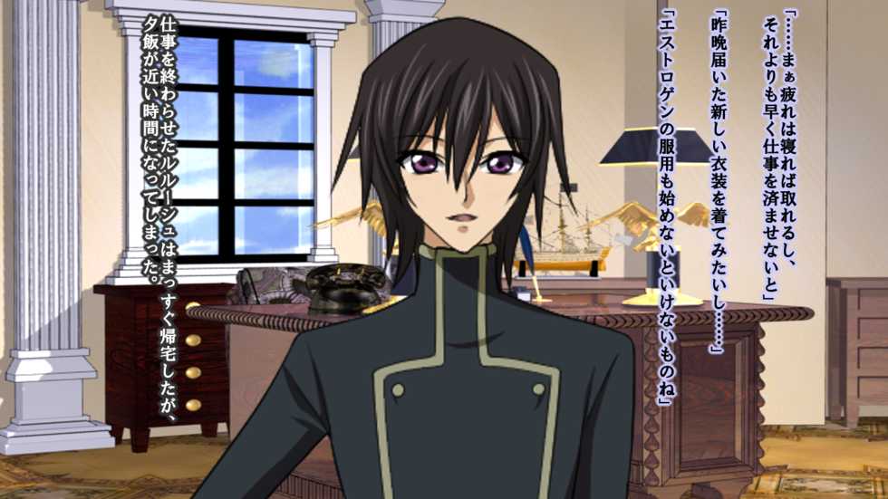 [Saimin! Pikatto House (Tetsuya, Routa)] Reborn Prince Jo ~Haichaku Ouji wa Medorei~ (CODE GEASS: Lelouch of the Rebellion) - Page 28