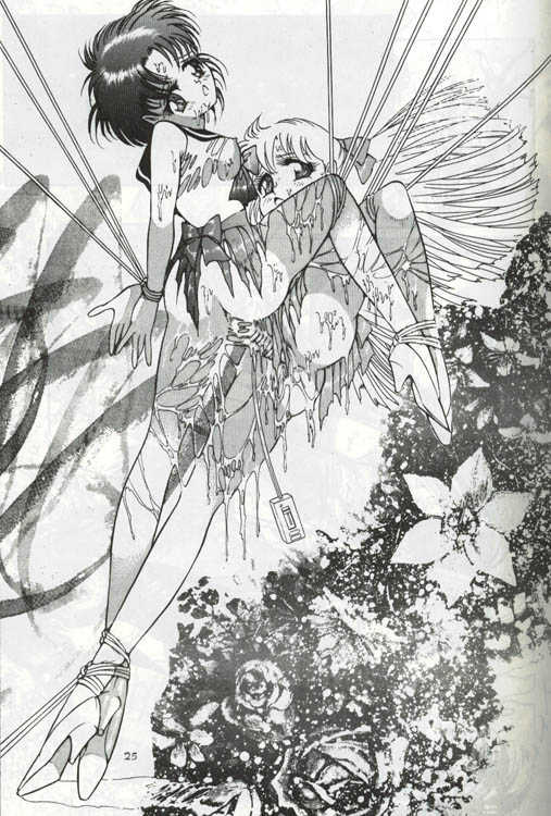 [Dirty Matsumoto] Virtual Seifuuzoku Street Girl hen, "Joufu Ami" (Sailor Moon) - Page 13