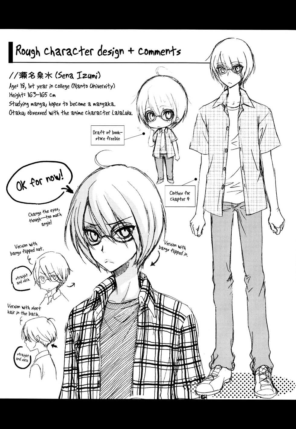 (C80) [Kozouya (Eiki Eiki, Zaou Taishi)] Kozouya Dokuhon LS [English] [September Scanlations] - Page 32