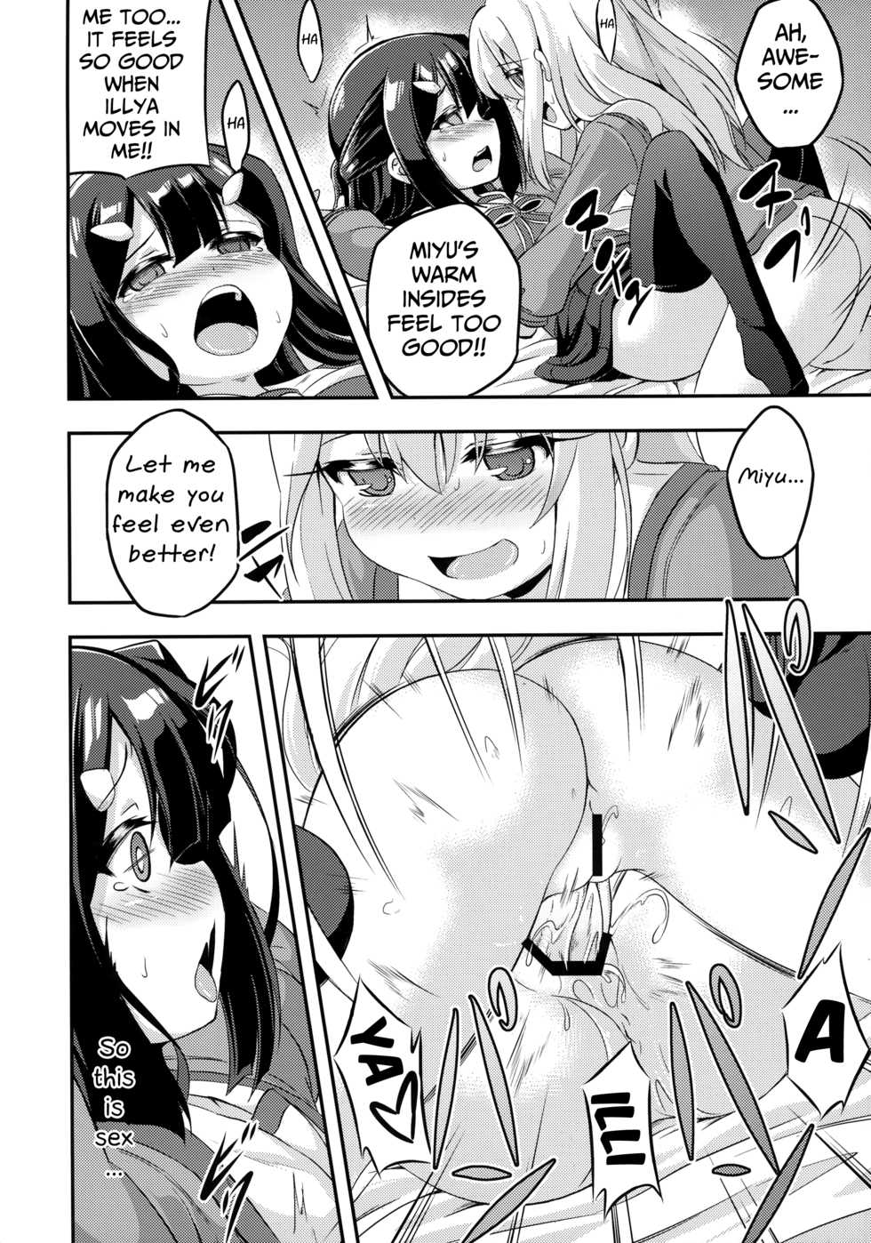 (SC2015 Autumn) [Achromic (Musouduki)] Loli & Futa Vol. 2 (Fatekaleid liner Prisma Illya) [English] [Mongolfier] - Page 20