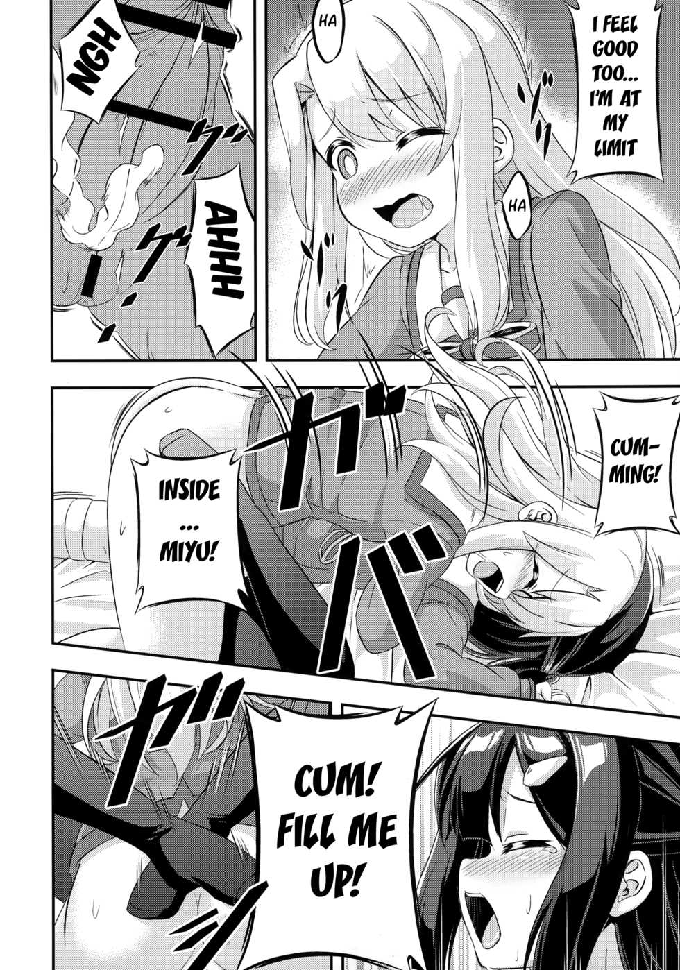 (SC2015 Autumn) [Achromic (Musouduki)] Loli & Futa Vol. 2 (Fatekaleid liner Prisma Illya) [English] [Mongolfier] - Page 22