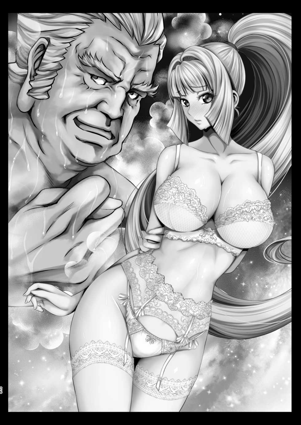 [Metabo Offensive Smell Uproar (Itachou)] Soushuuhen (Mobile Suit Gundam Tekketsu no Orphans) [Digital] - Page 26