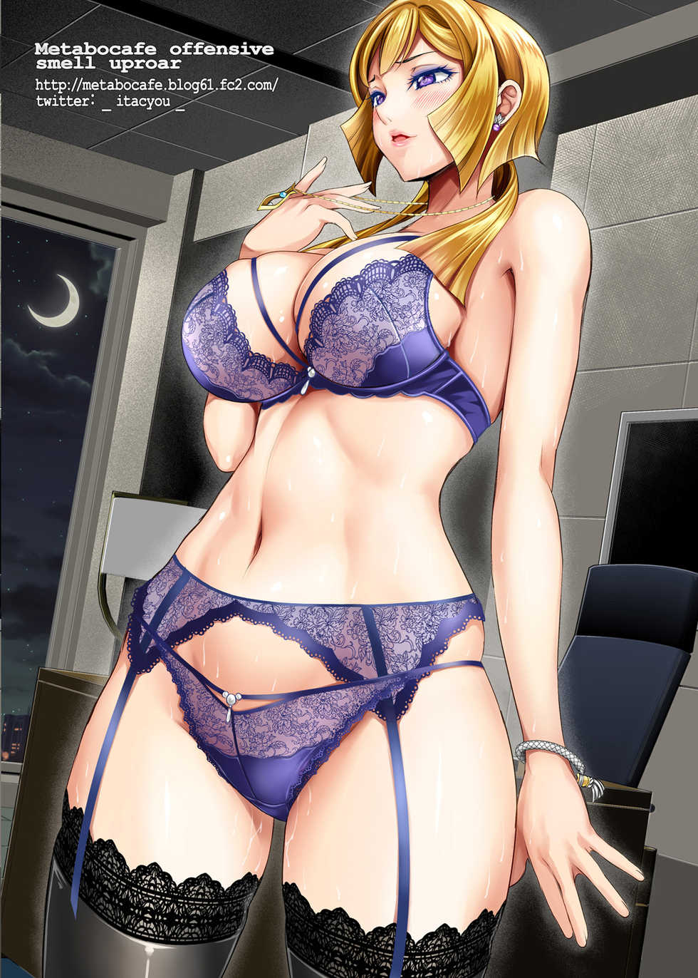 [Metabo Offensive Smell Uproar (Itachou)] K2 ~Watashi ga Zenbu Shite Ageru~ (Mobile Suit Gundam Tekketsu no Orphans) [Digital] - Page 28