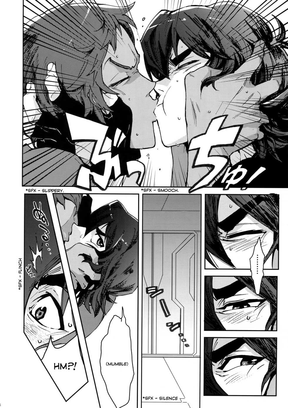 (C92) [Unky (Unko Yoshida)] TOP-LESS (Voltron: Legendary Defender) [English] - Page 15
