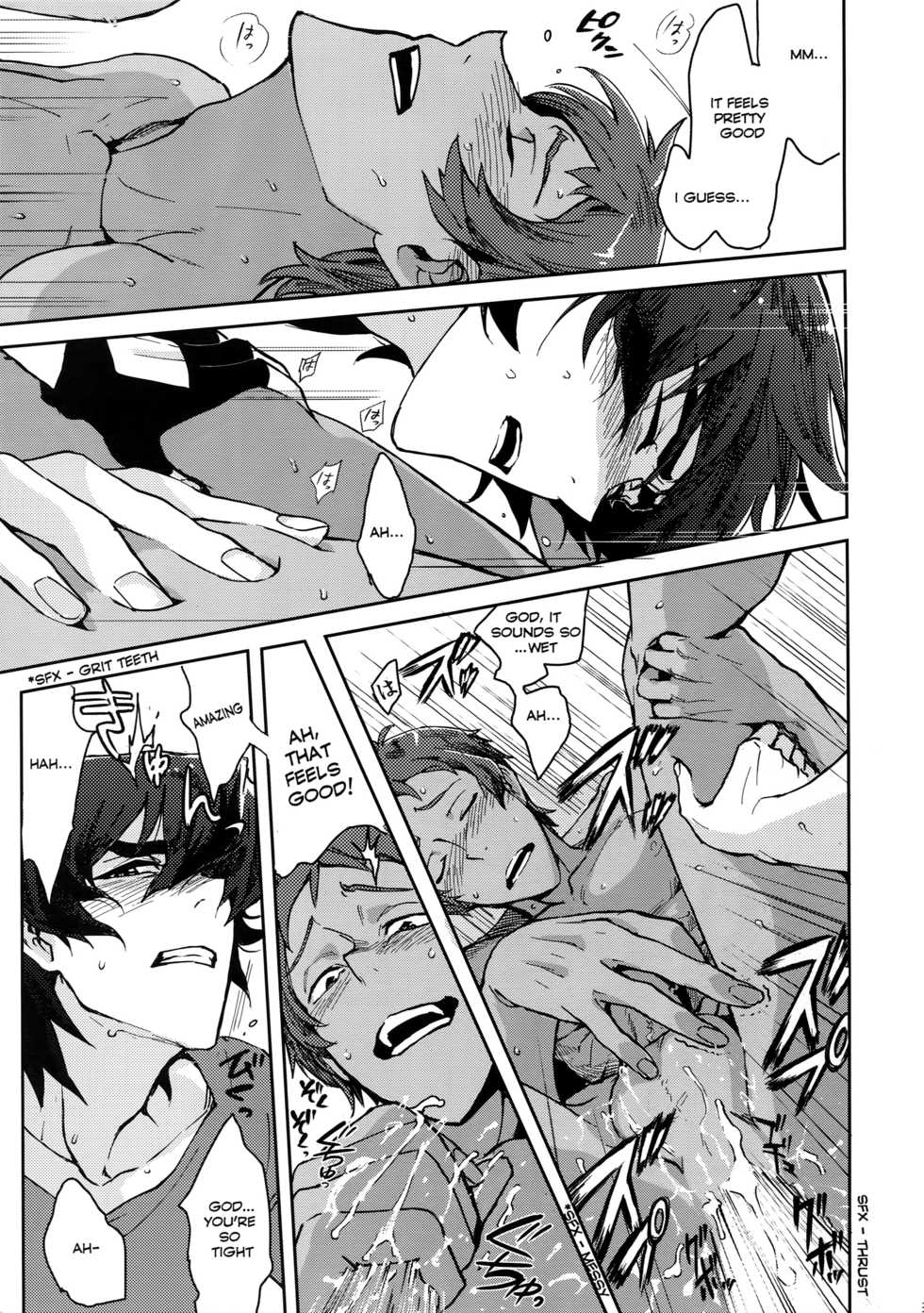 (C92) [Unky (Unko Yoshida)] TOP-LESS (Voltron: Legendary Defender) [English] - Page 32