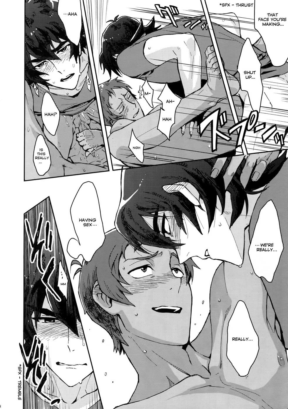 (C92) [Unky (Unko Yoshida)] TOP-LESS (Voltron: Legendary Defender) [English] - Page 33