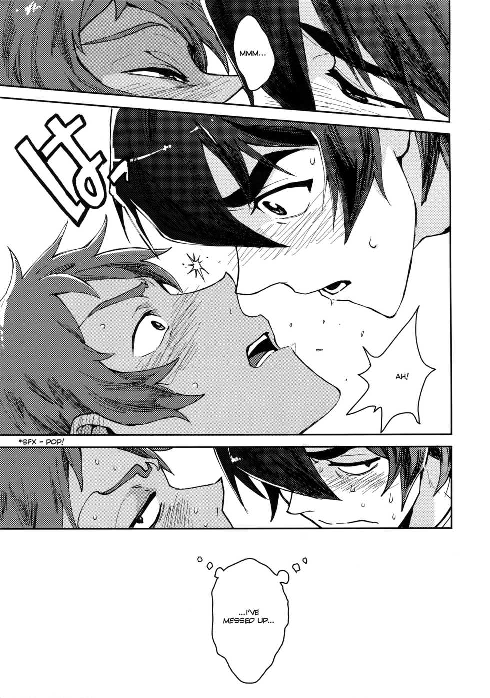 (C92) [Unky (Unko Yoshida)] TOP-LESS (Voltron: Legendary Defender) [English] - Page 38