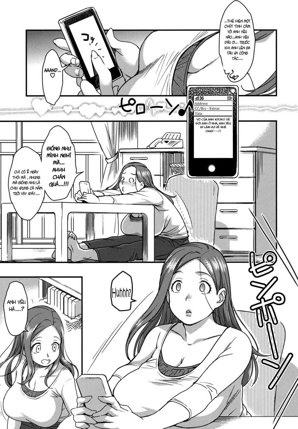 (C83) [Finecraft69 (6ro-)] Good Wife (Okusan) [Vietnamese Tiếng Việt] [Nexor] - Page 2
