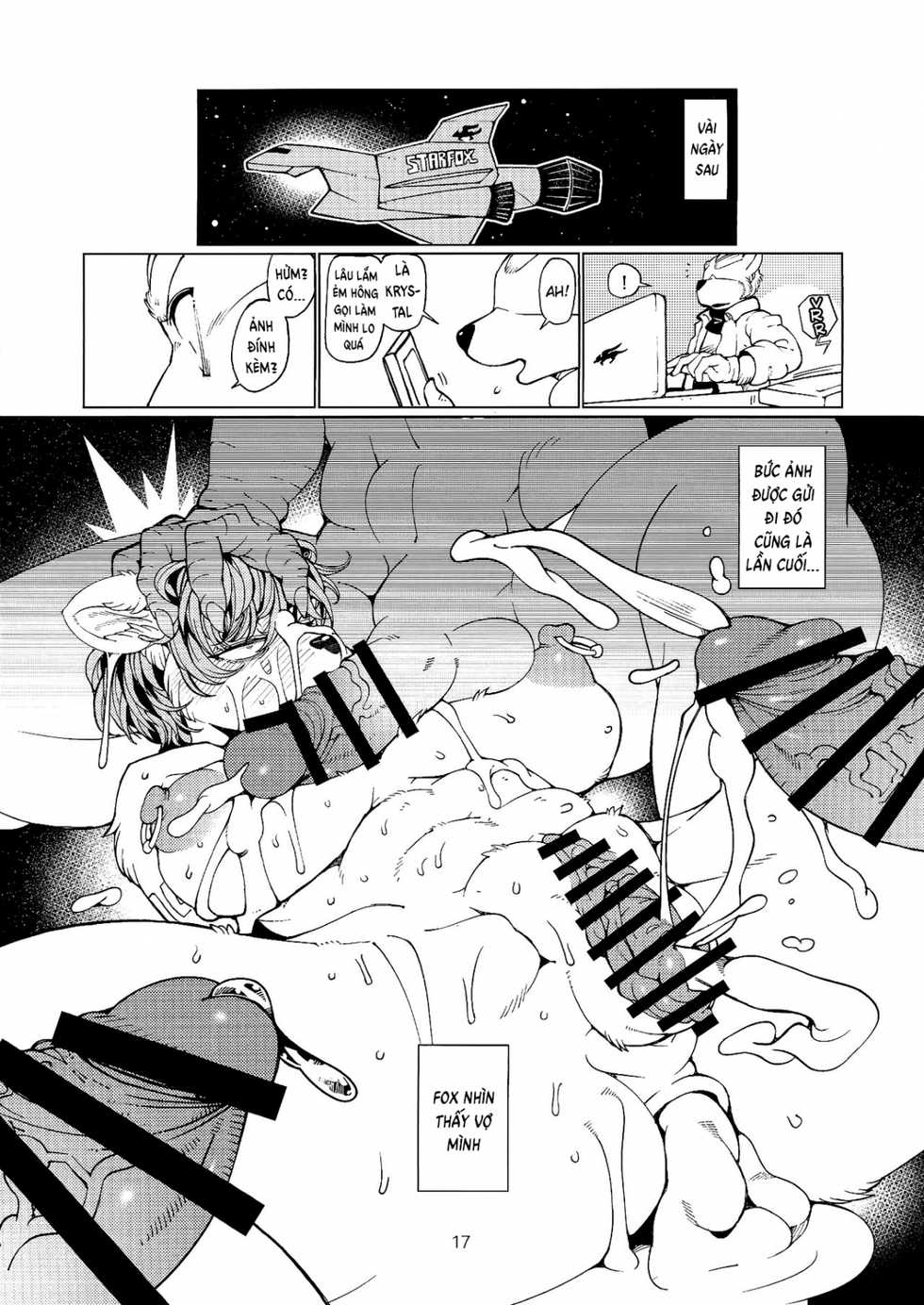 (C92) [Kemono Ekaki no Kousoku 2 (Sindoll)] Foxy (Star Fox) [Vietnamese Tiếng Việt] [Fiaron] - Page 16