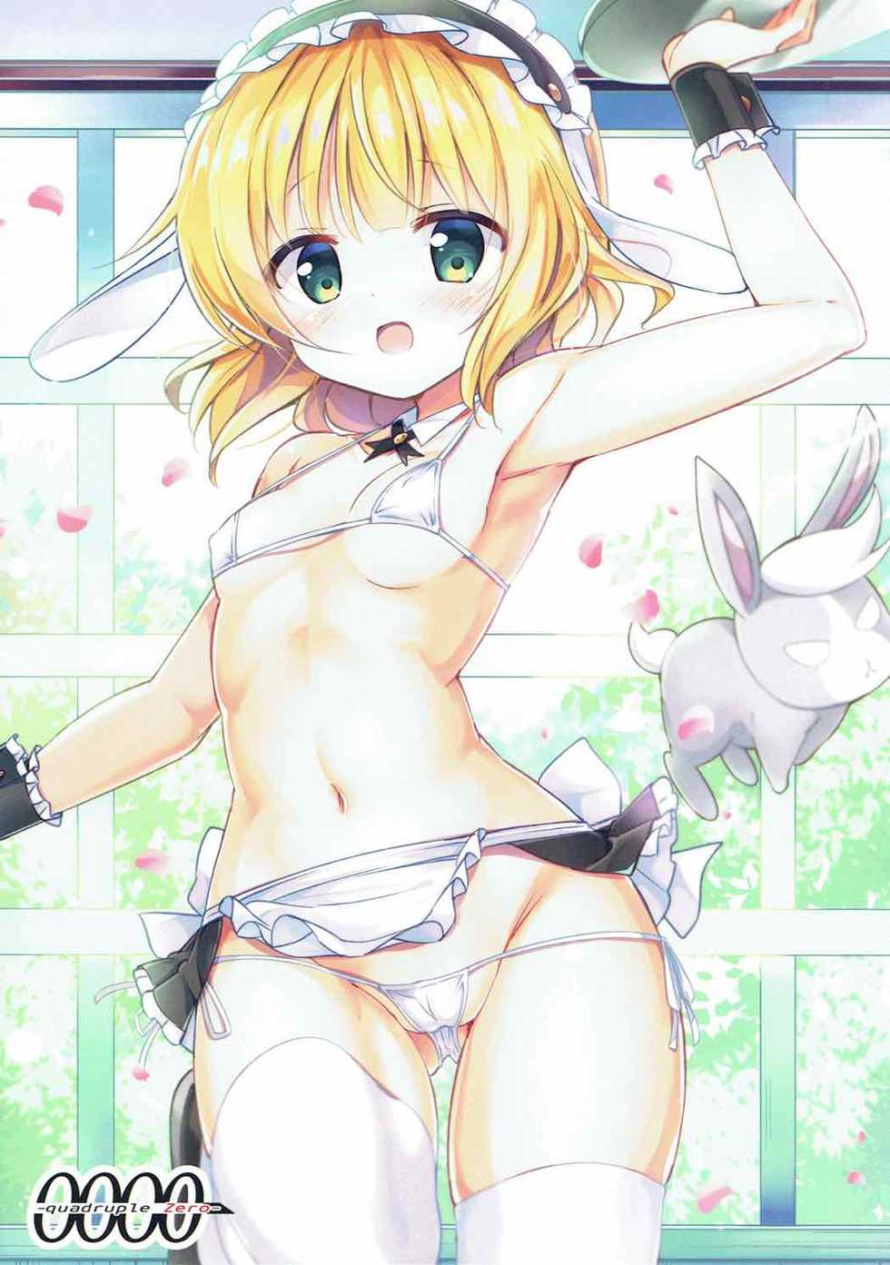 (COMIC1☆12) [0000 (Akito.)] Sharo-chan no Ecchi na Gohoushi (Gochuumon wa Usagi desu ka?) - Page 22