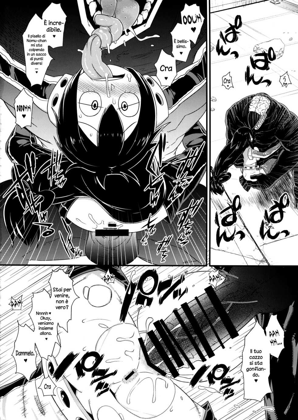 (COMIC1☆10) [Akatsuki Katsuie no Circle (Akatsuki Katsuie)] Boku no Dark Hero Academia (Boku no Hero Academia) [Italian] {hentai-archive.net} - Page 15