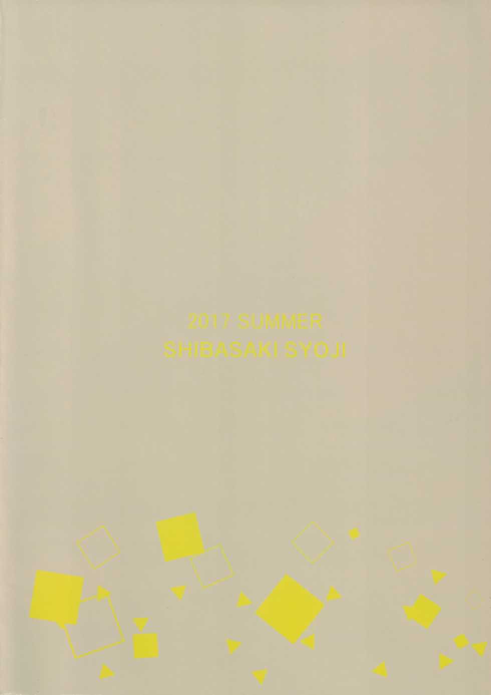 (C92) [Shibasaki Shouji (Shibasaki Syouzi)] FLUFFY LAUGH GIRL [Chinese] [兔司姬汉化组] - Page 19