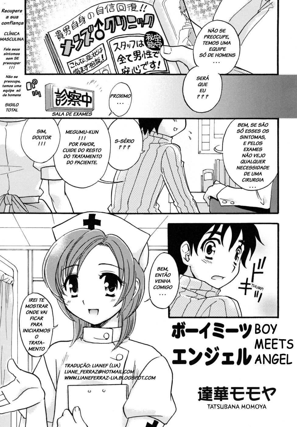 [Anthology] Shounen Shikou 19 - Josou World | Boy Fancier - Crossdressing World [Portuguese-BR] [LIANEF, Killua-kun] [Incomplete] - Page 17