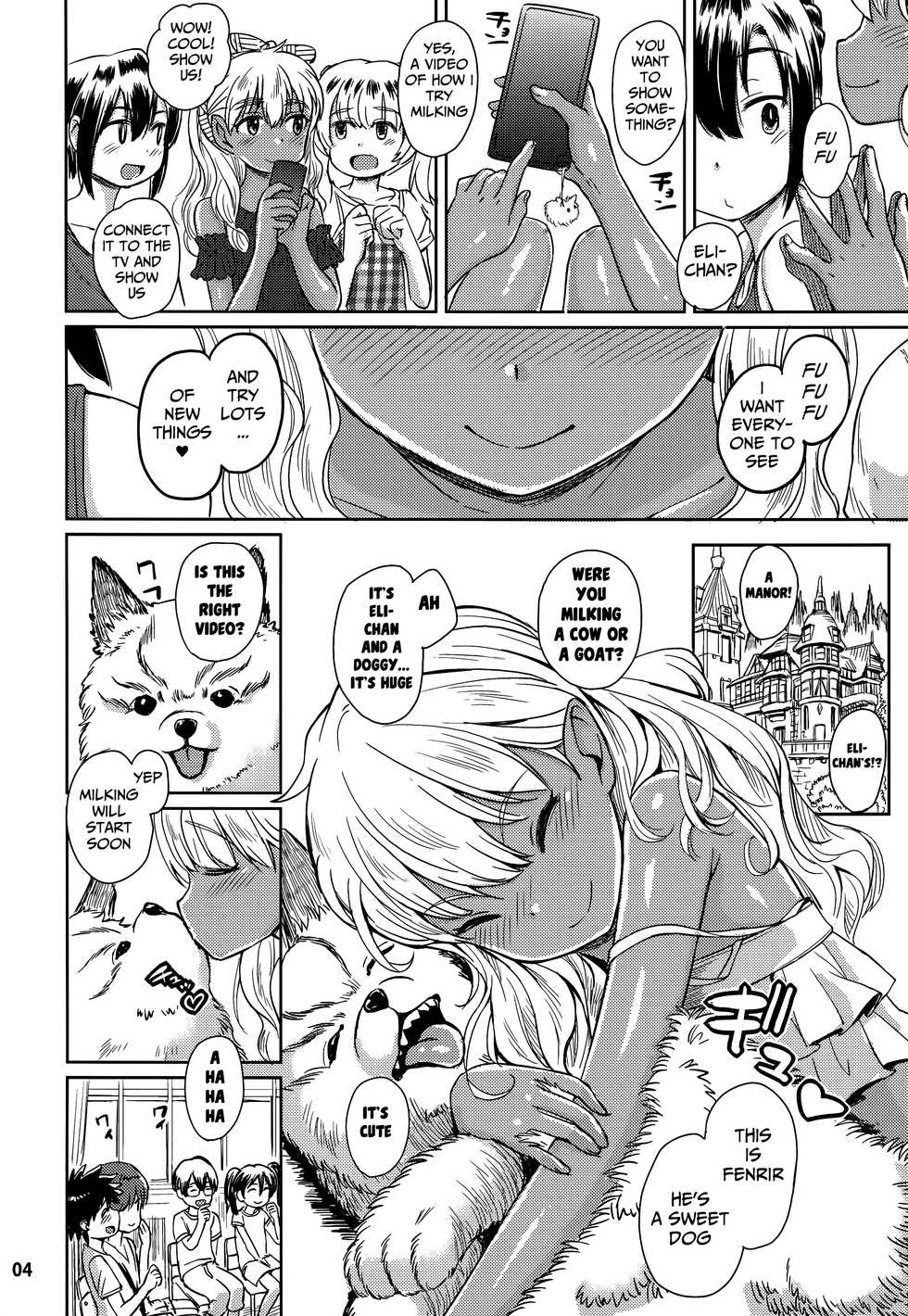 (C92) [Notes. (Takahashi Note)] Note-Aug2017 [English] [Mongolfier] - Page 5
