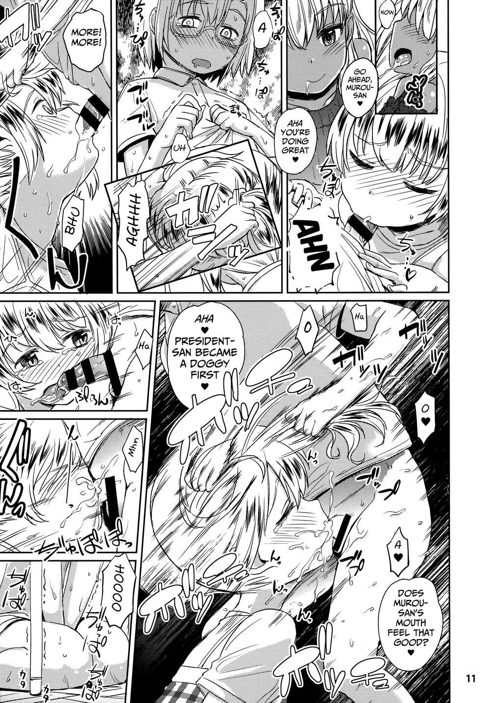 (C92) [Notes. (Takahashi Note)] Note-Aug2017 [English] [Mongolfier] - Page 12