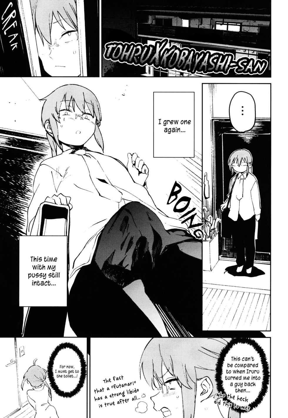 (C92) [Camrism (Kito Sakeru)] Ishukan Hatsujou Chijogons | One Week in Heat, Slutty Dragons (Kobayashi-san-chi no Maid Dragon) [English] [Ero] - Page 18