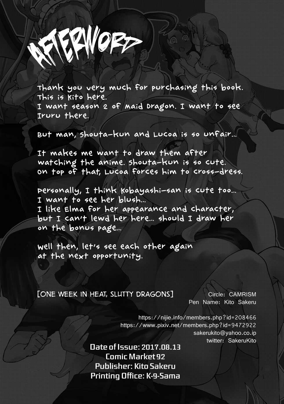 (C92) [Camrism (Kito Sakeru)] Ishukan Hatsujou Chijogons | One Week in Heat, Slutty Dragons (Kobayashi-san-chi no Maid Dragon) [English] [Ero] - Page 29