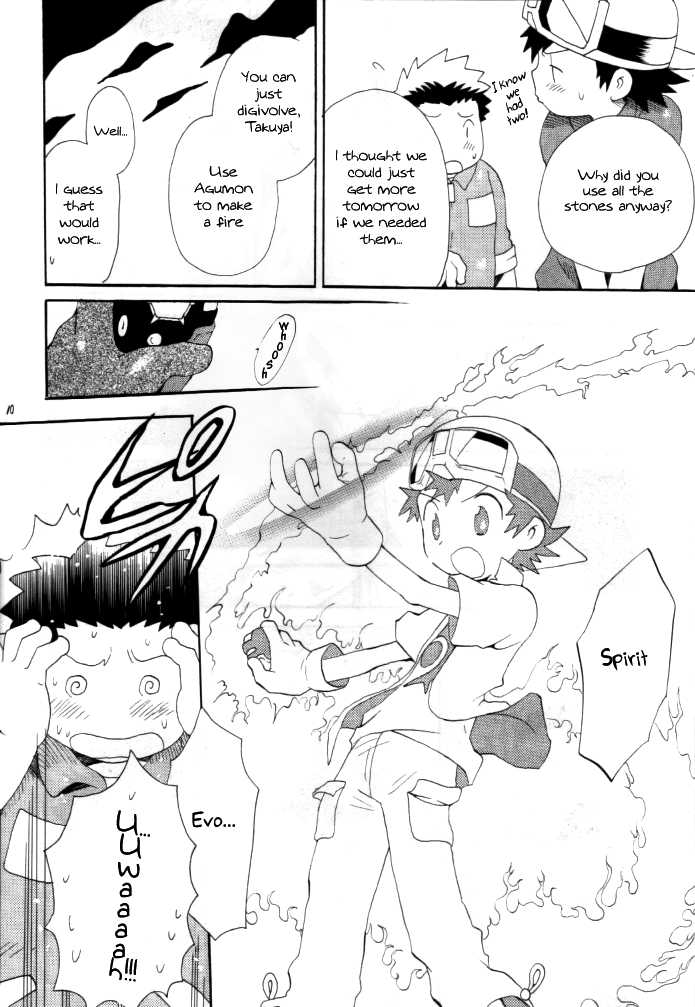 [KuruGuru DNA (Hoshiai Hilo)] Achikochi (Digimon Frontier) [English] {Shotachan} - Page 8