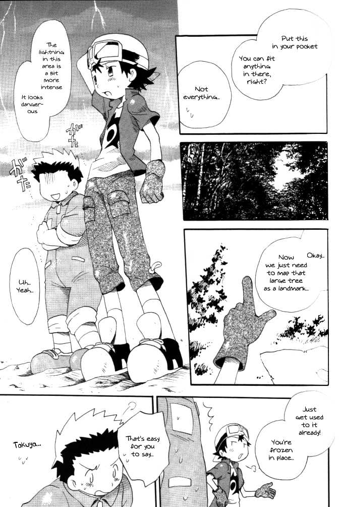 [KuruGuru DNA (Hoshiai Hilo)] Achikochi (Digimon Frontier) [English] {Shotachan} - Page 31