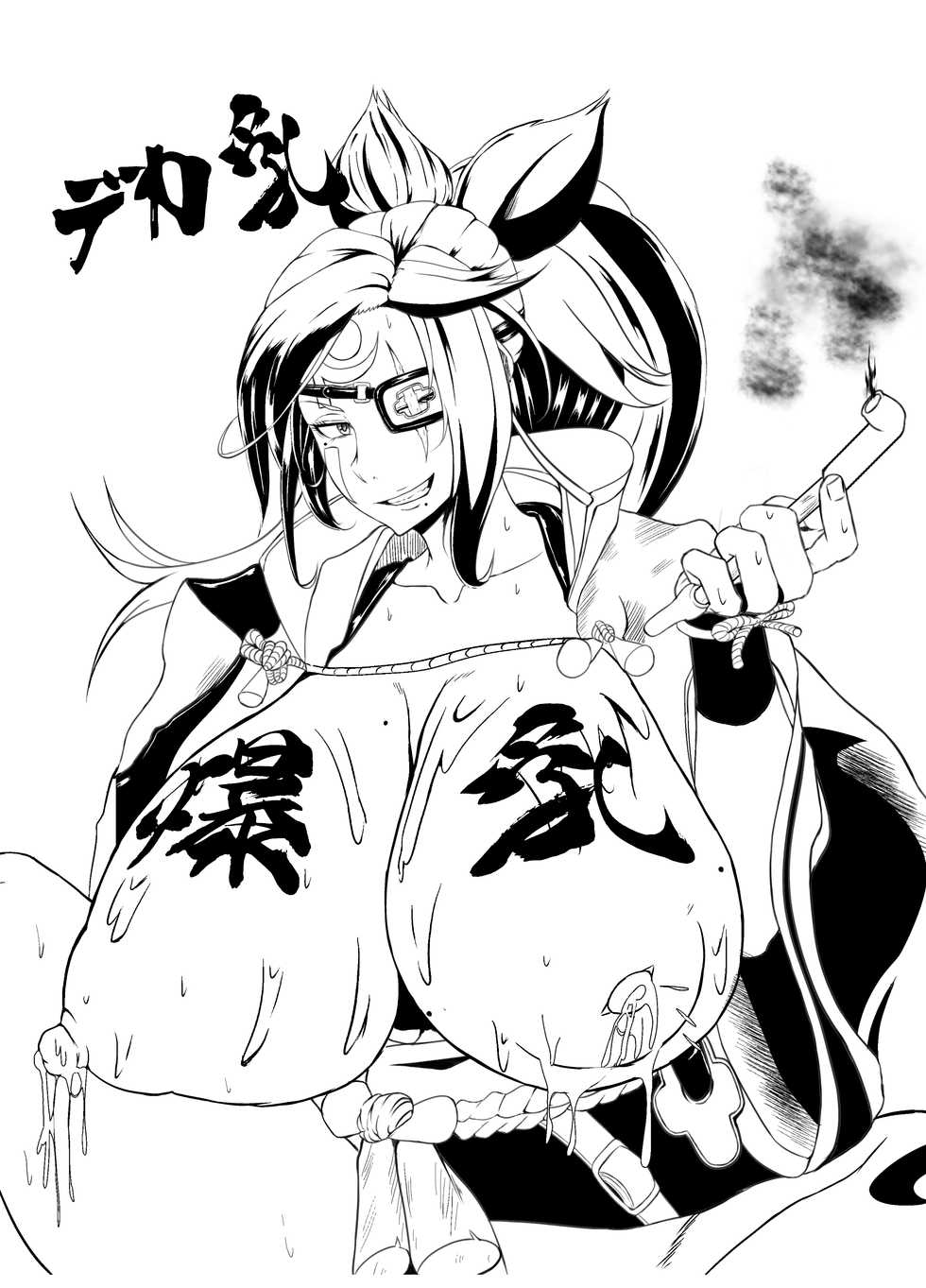 [KAZAMA DoJo (Mucc)] Rakugakibon Chichi Asuka (Tekken) [Digital] - Page 7
