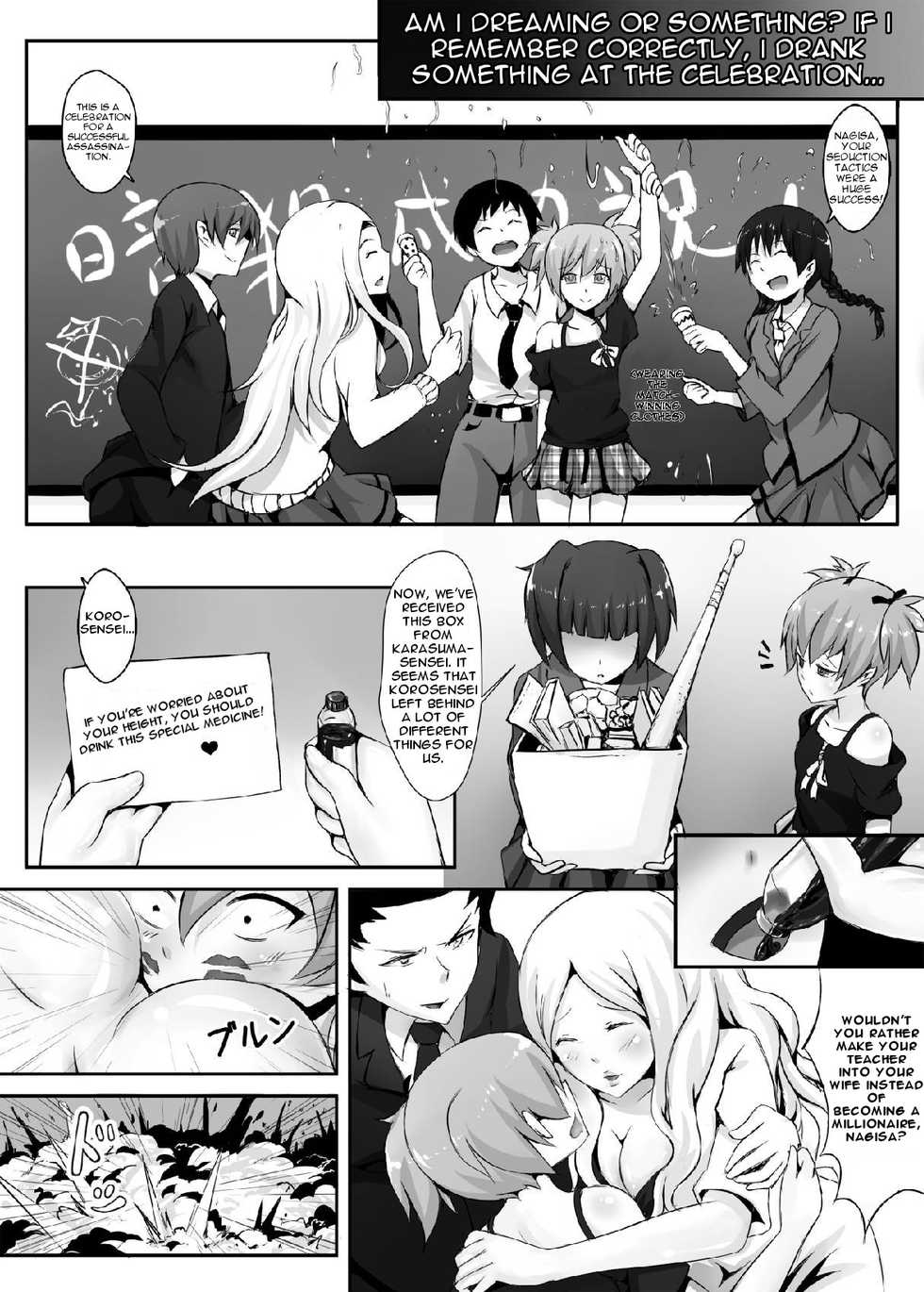 [Kazan no You] Target "Chikyuu" | Target "Earth" (Ansatsu Kyoushitsu) [English] [Degenerate_X] - Page 3