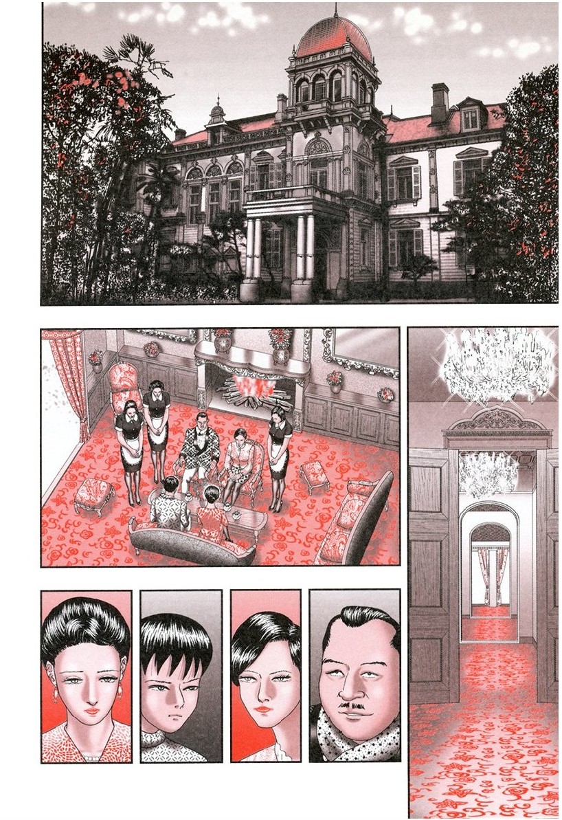 [Horie Tankei] Mashou no Jukujo 1 Mitsu no Kagiana - Page 8