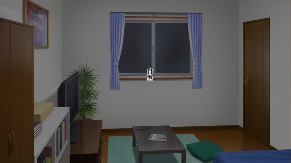 [Neondou] Ane Ochi -Ane ga Chichi ni Ochiru made- - Page 12