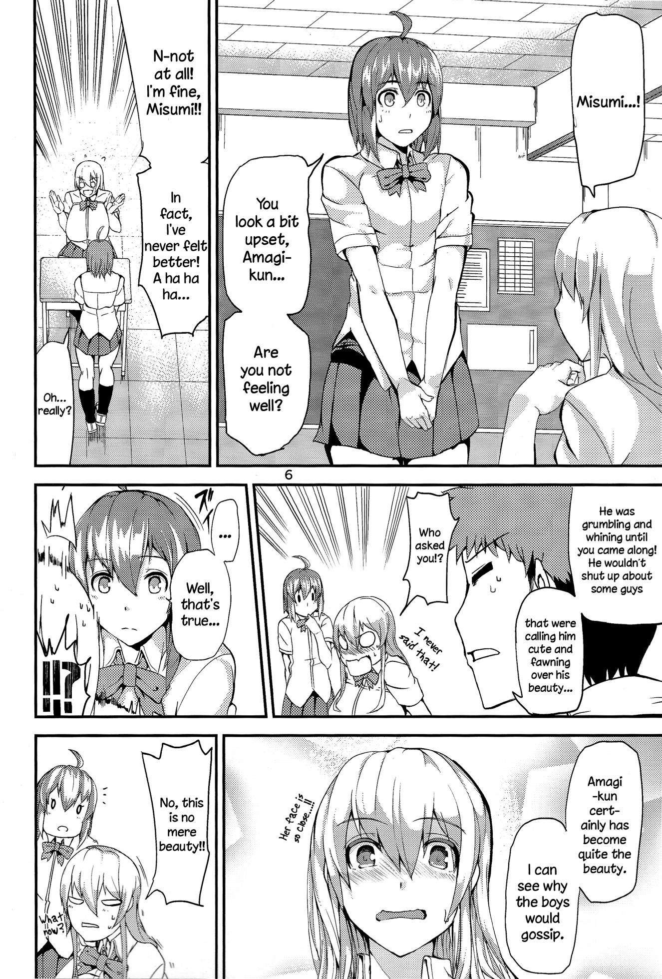 (C86) [Wakuseiburo (cup-chan)] TS Musume Kodama-chan to Asobou | Let's play with TS girl Kodama-chan! [English] =LWB= - Page 5